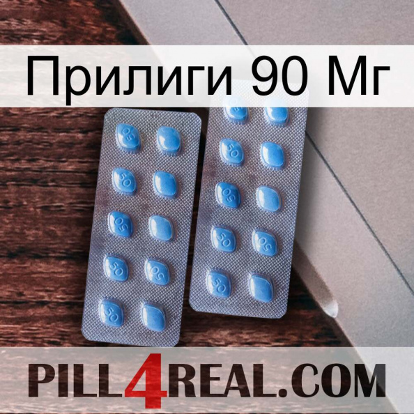 Прилиги 90 Мг viagra4.jpg